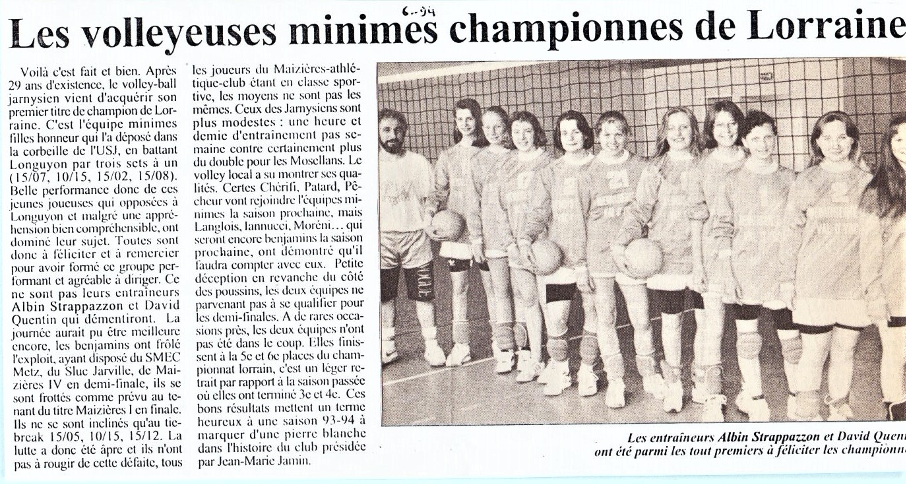 usjarny-volley-palmares-1994-minimes-filles-championne-lorraine-article